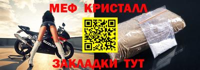 дживик Бузулук