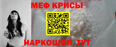 дживик Бузулук