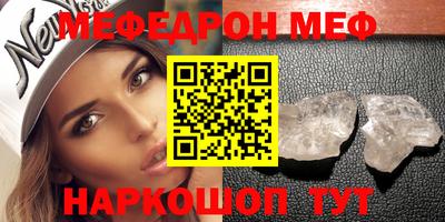 МДПВ Будённовск