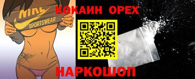 мескалин Бугуруслан