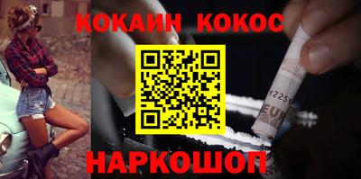 дживик Бузулук