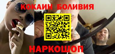 дживик Бузулук
