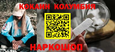 дживик Бузулук