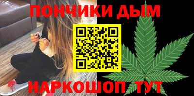 мескалин Бугуруслан