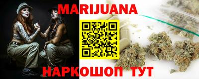 дживик Бузулук