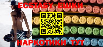 дживик Бузулук