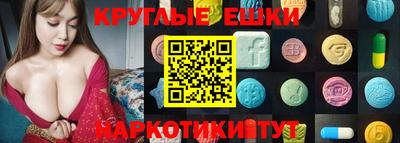 дживик Бузулук