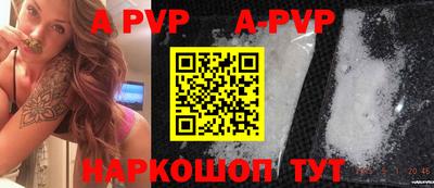 дживик Бузулук