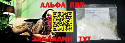 МДПВ Будённовск
