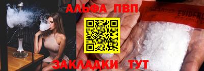 МДПВ Будённовск