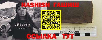 дживик Бузулук