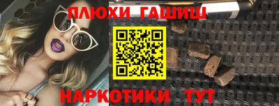 мескалин Бугуруслан