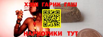 мескалин Бугуруслан