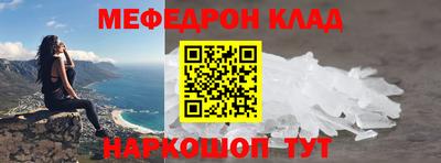 дживик Бузулук