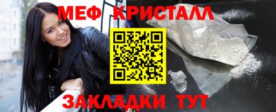 МДПВ Будённовск